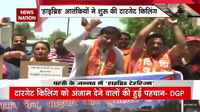 Jammu-Kashmir Breaking : घाटी में 'हाईब्रिड आतंकी' कर रहे टारगेट किलिंग | Jammu-Kashmir News |