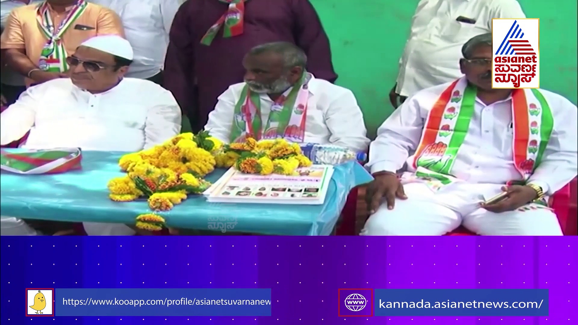 Suvarna Special: ದೊಡ್ಡಗೌಡ್ರ ಅಲಿಂಗ ವ್ಯೂಹ, ಕರ್ನಾಟಕ ತೃತೀಯ ರಂಗದ  ಲೀಡರ್ ಆಗುತ್ತಾ ಜೆಡಿಎಸ್?