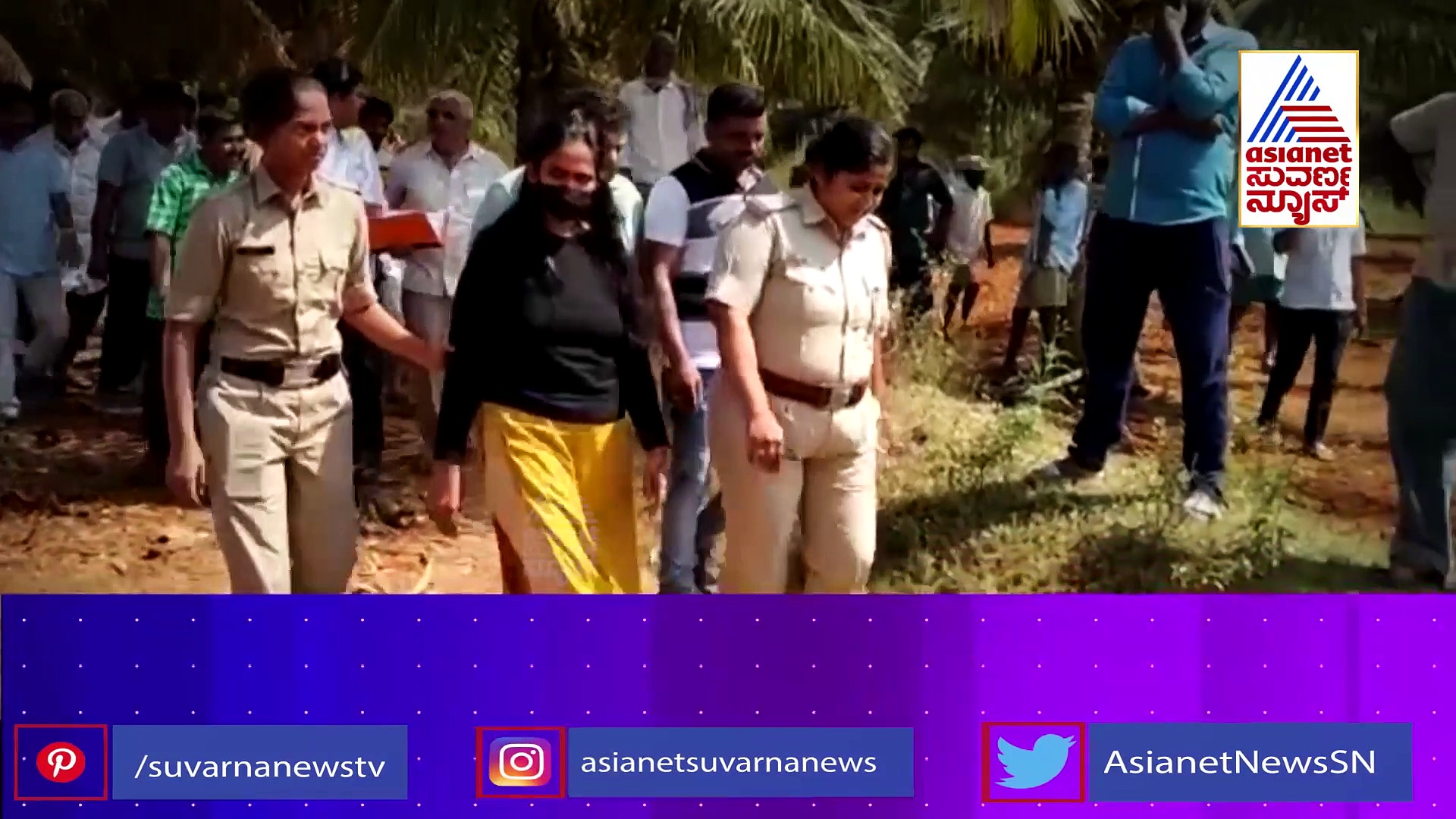 Suvarna FIR: ಪ್ರಿಯಕರನ ತೆಕ್ಕೆಯಲ್ಲಿರಲು ಗಂಡನಿಗೆ ಸುಪಾರಿ..ಹಾಸನದ ಹಂತಕಿ