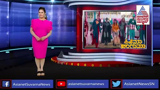 Rachita Ram ಸ್ಮೋಕ್ ಮಾಡೋದು ನೋಡಿ ಅಭಿಮಾನಿಗಳು ಬೆಚ್ಚು..!