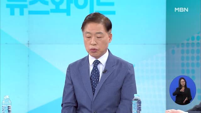 [MBN 뉴스와이드] 친문·친명, 참패 책임론 놓고 주말에도 갈등 계속