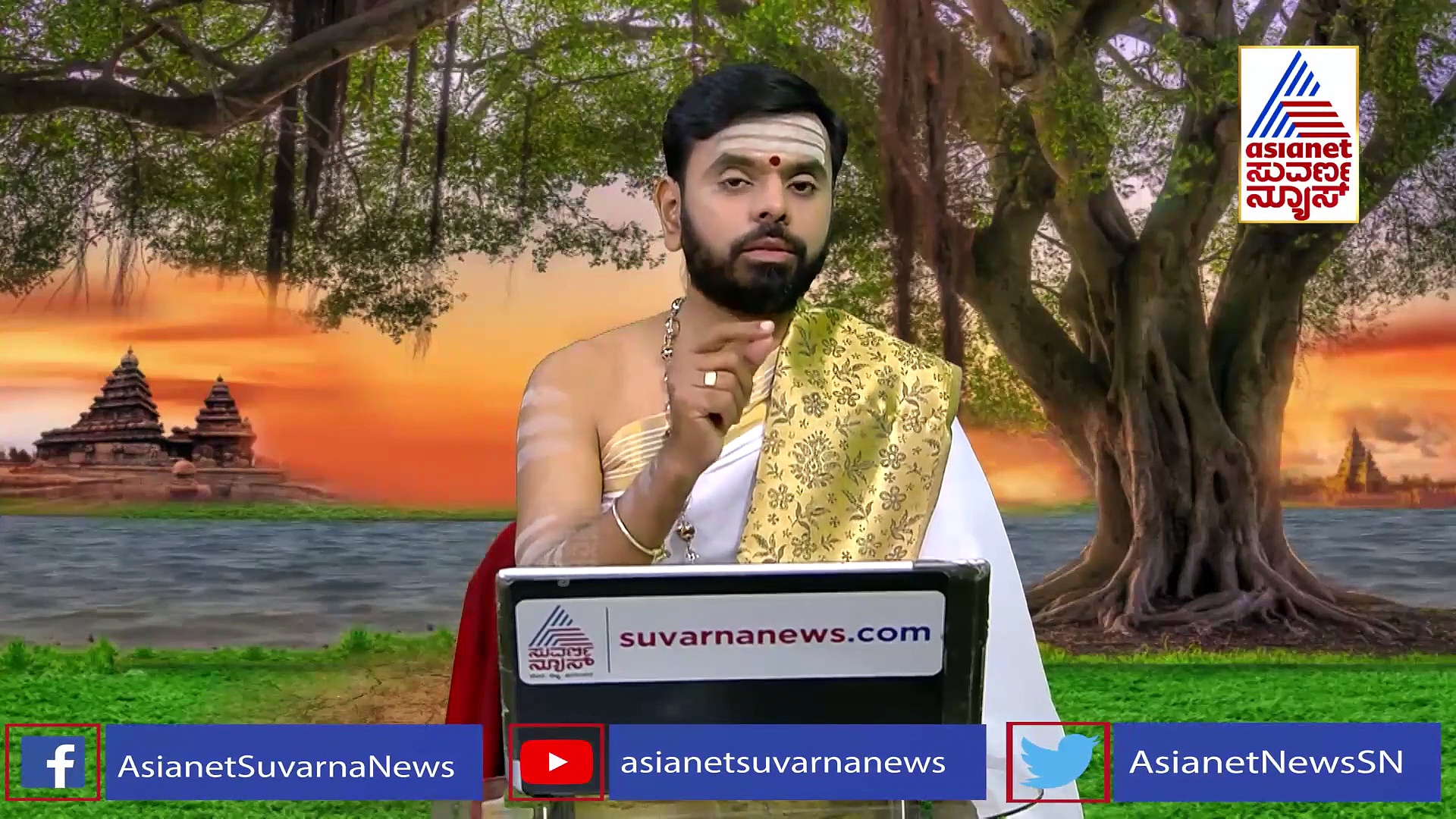 Panchanga: ಇಂದು ಮಾಘ ಪೌರ್ಣಮಿ, ತಿಲ ದಾನ ಮಾಡುವುದರಿಂದ ವಿಶೇಷ ಫಲ