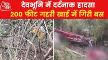 Tragic bus accident in Uttarakhand, 26 died