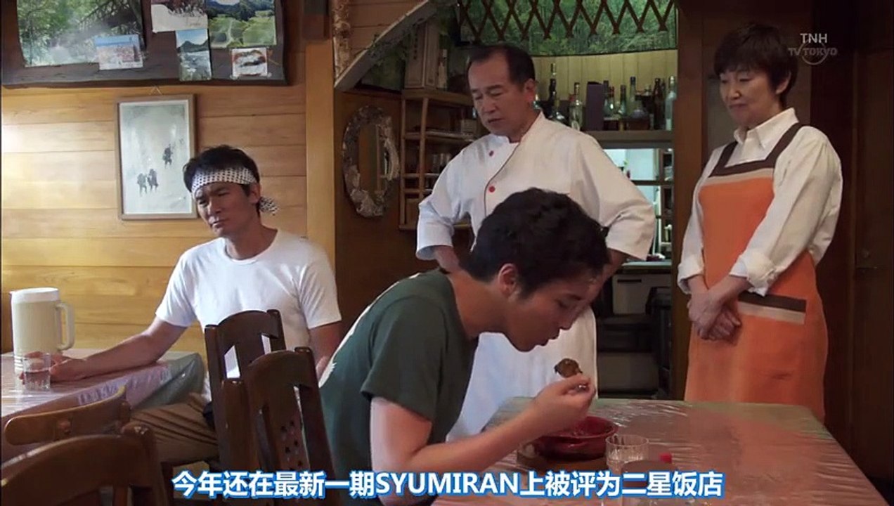 日劇-安叔：築地發！美味事件簿03