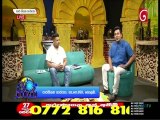para kiyana tharuka|eng