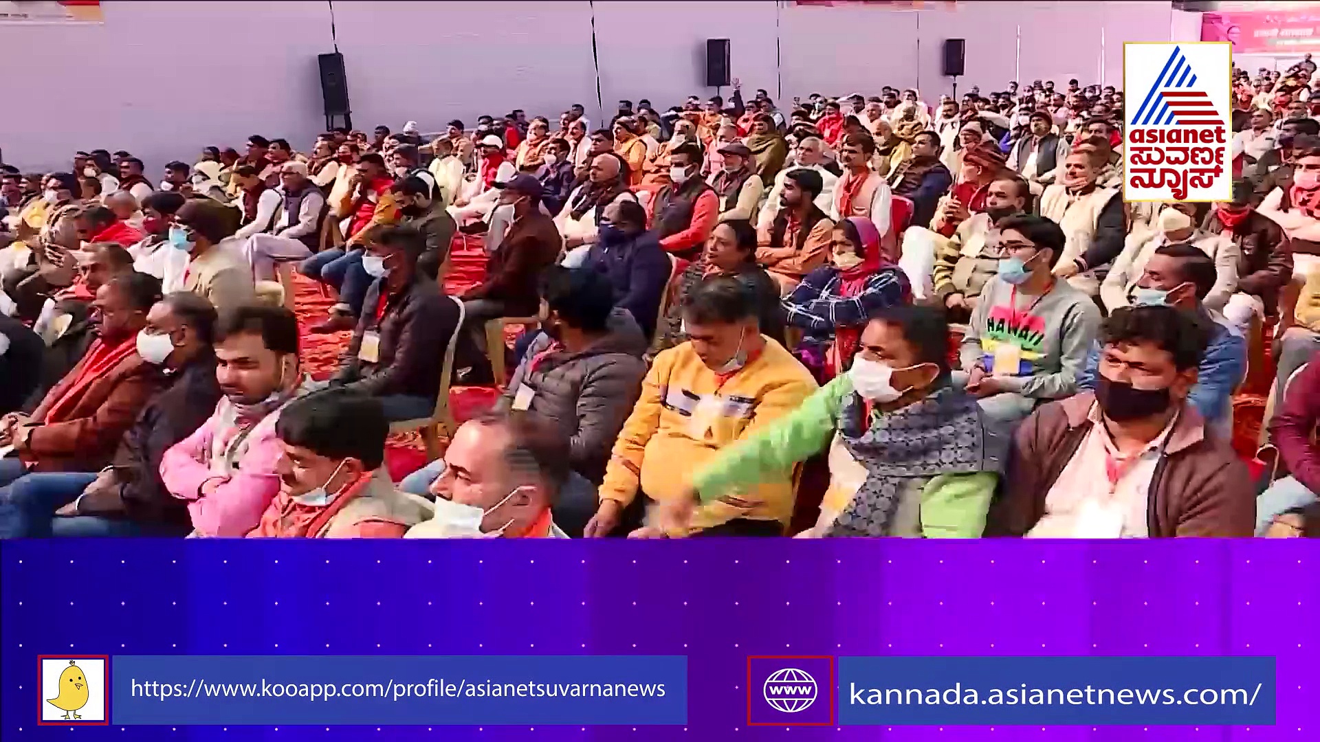 Punjab: 1984 ರ ಸಿಖ್ ಹತ್ಯಾಕಾಂಡ ಪ್ರಸ್ತಾಪ, ಕಾಂಗ್ರೆಸ್ ವಿರುದ್ಧ ಅಮಿತ್ ಶಾ ವಾಗ್ದಾಳಿ