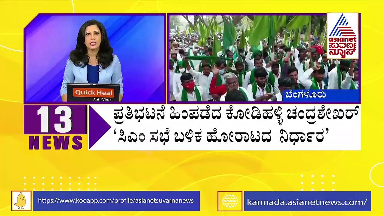 ಕೆಂಪುಕೋಟೆ ಮೇಲೆ ಕೇಸರಿ ಧ್ವಜ: ಈಶ್ವರಪ್ಪರನ್ನು ಸಂಪುಟದಿಂದ ವಜಾ ಮಾಡುವಂತೆ ಡಿಕೆಶಿ ಆಗ್ರಹ