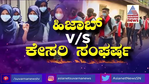 Hijab Row: ನನ್ನ ಹಿಜಾಬ್‌ನ್ನು ಕಿತ್ತುಕೊಂಡರೆ ನಾನು ಹಿಜಾಬ್ ಪರ: ಅಂಜಲಿ ನಿಂಬಾಳ್ಕರ್