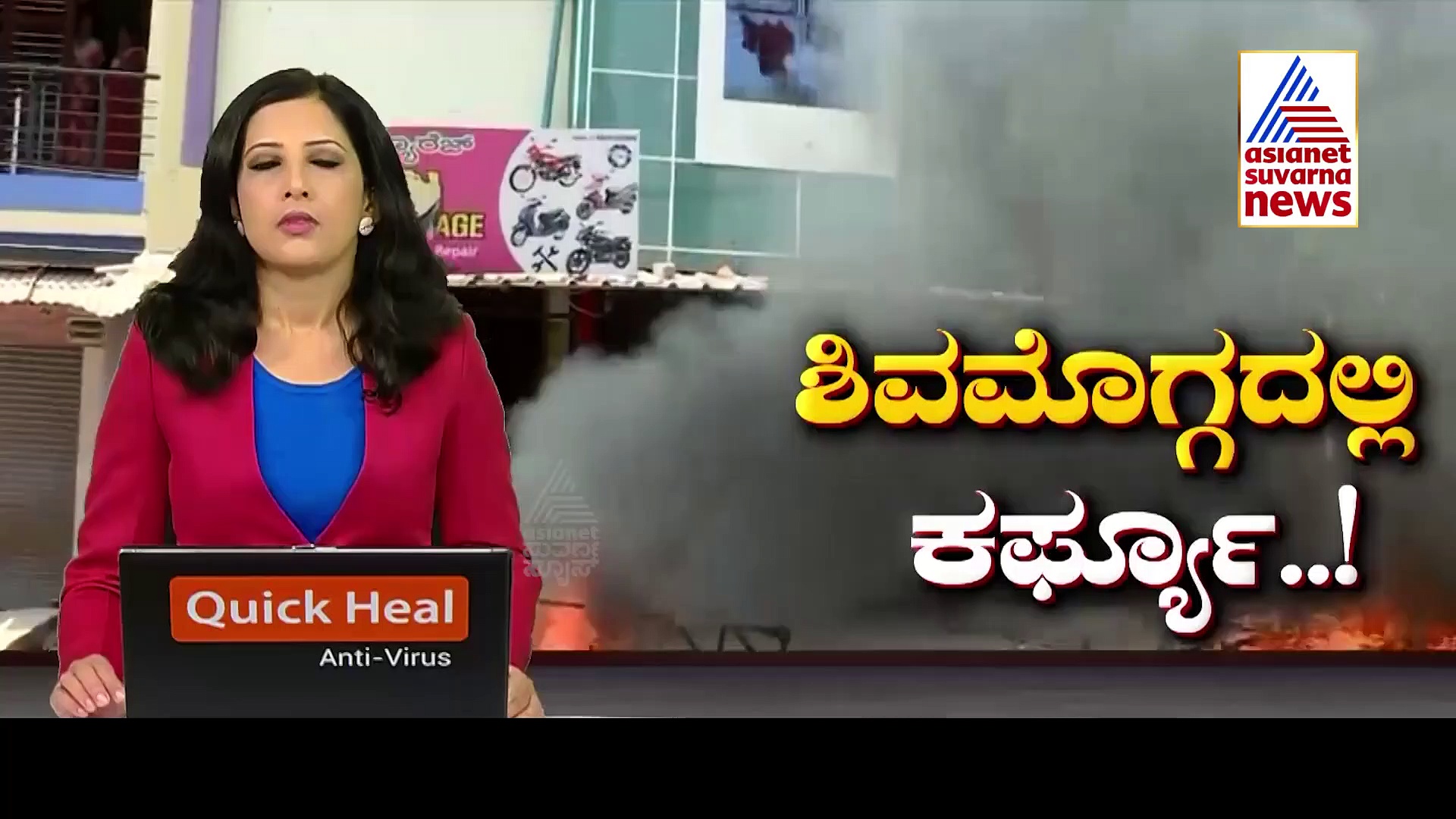 Shivamogga Riots: ವ್ಯಾಪಕ ಹಿಂಸೆ, 2 ದಿನ ನಿಷೇಧಾಜ್ಞೆ ವಿಸ್ತರಣೆ, ಶಾಲಾ-ಕಾಲೇಜುಗಳಿಗೂ ರಜೆ