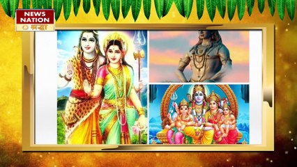 महेश नवमी की कथा जगाएगी आपका सौभाग्य, इन अमोक मंत्रों के जाप से जीवन में मिलेगी अजेय सफलता