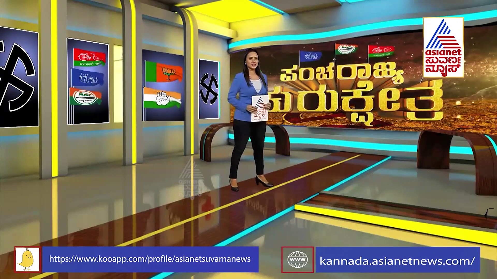 UP Elections: ಯಾದವ ಬಾಹುಳ್ಯದ ನೆಲದಲ್ಲಿ 3ನೇ ಹಂತದ ಮತದಾನ!