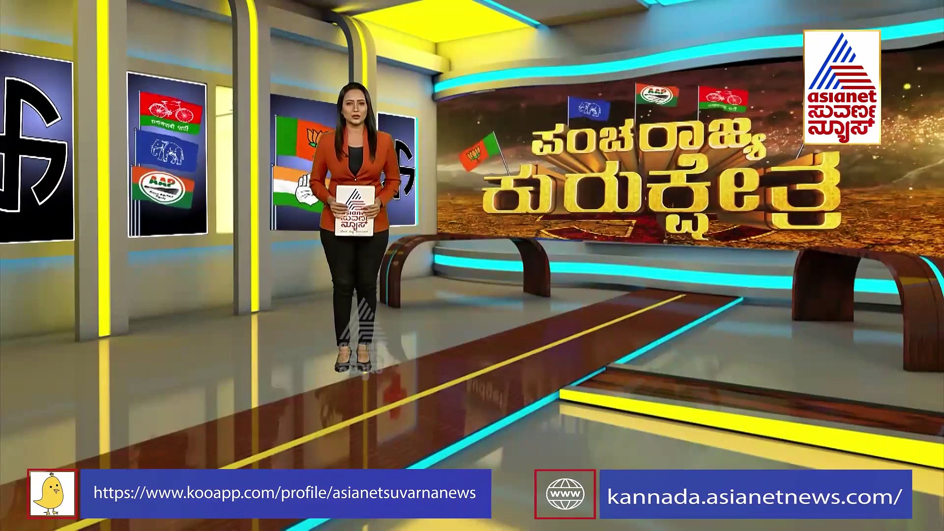 Punjab Election:  ಖಲಿಸ್ತಾನದ ಪ್ರಧಾನಿ ಆಗುವೆ ಎಂದಿದ್ದರಾ ಕೇಜ್ರಿವಾಲ್..?
