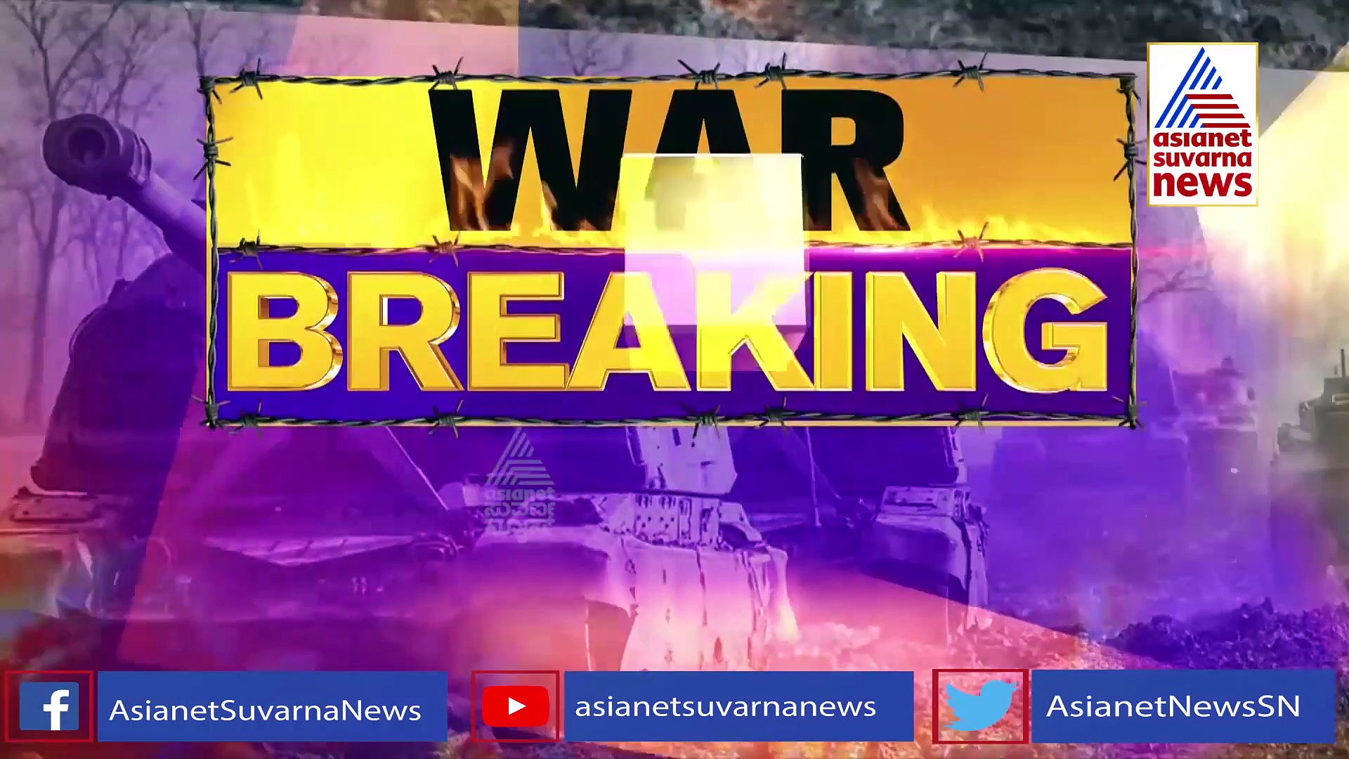 Russia Ukraine War: ಗಡಿಭಾಗದ ದೇಶಗಳ ಮೂಲಕ ಭಾರತೀಯರ ರಕ್ಷಣೆ