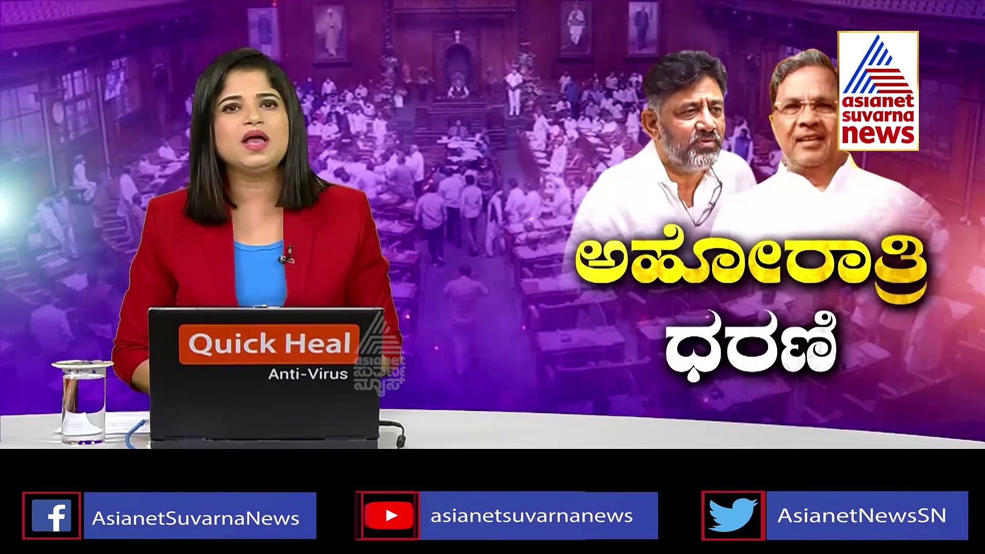 Eshwarappa Saffron Flag Row: ಈಶ್ವರಪ್ಪ ರಾಷ್ಟ್ರಧ್ವಜ ಹೇಳಿಕೆ ಹಿನ್ನೆಲೆ, ತುರ್ತು ಸಭೆಗೆ ಮುಂದಾದ ಬಿಜೆಪಿ