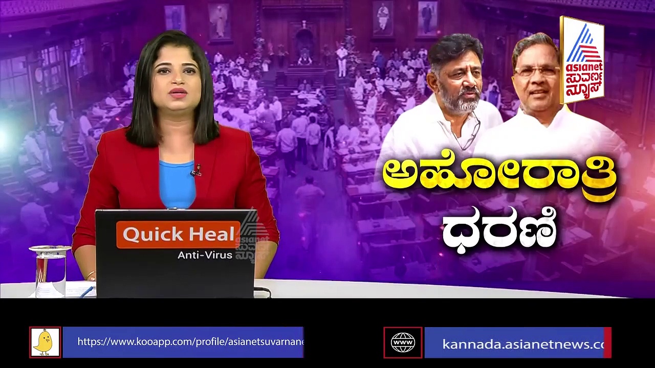 National Flag Row: ಸಚಿವ ಈಶ್ವರಪ್ಪ ವಿರುದ್ಧ ಗುಡುಗಿದ ಡಿಕೆ ಶಿವಕುಮಾರ್, ಜೊತೆಗೊಂದು ಎಚ್ಚರಿಕೆ
