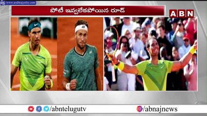 14వ సారి ఫ్రెంచ్ ఓపెన్ కైవసం చేసుకున్న నడాల్ || French Open Rafael Nadal || ABN Telugu