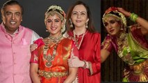 Ambani Family Bahu Radhika Merchant का Arangetram Ceremony क्या है, WATCH VIDEO|Boldsky #Informative