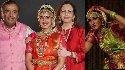 Ambani Family Bahu Radhika Merchant का Arangetram Ceremony क्या है, WATCH VIDEO|Boldsky #Informative