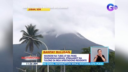 215 residente, nananatili sa evacuation center sa Juban, Sorsogon | BT