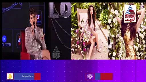 ಗಂಗೂಬಾಯಿ ಚಿತ್ರಕ್ಕೆ ನಾಯಕಿ ಆಯ್ಕೆ ಸರಿಯಾಗಿಲ್ಲ, ಆಲಿಯಾಗೆ ನಟಿ Kangana ಟೀಕೆ