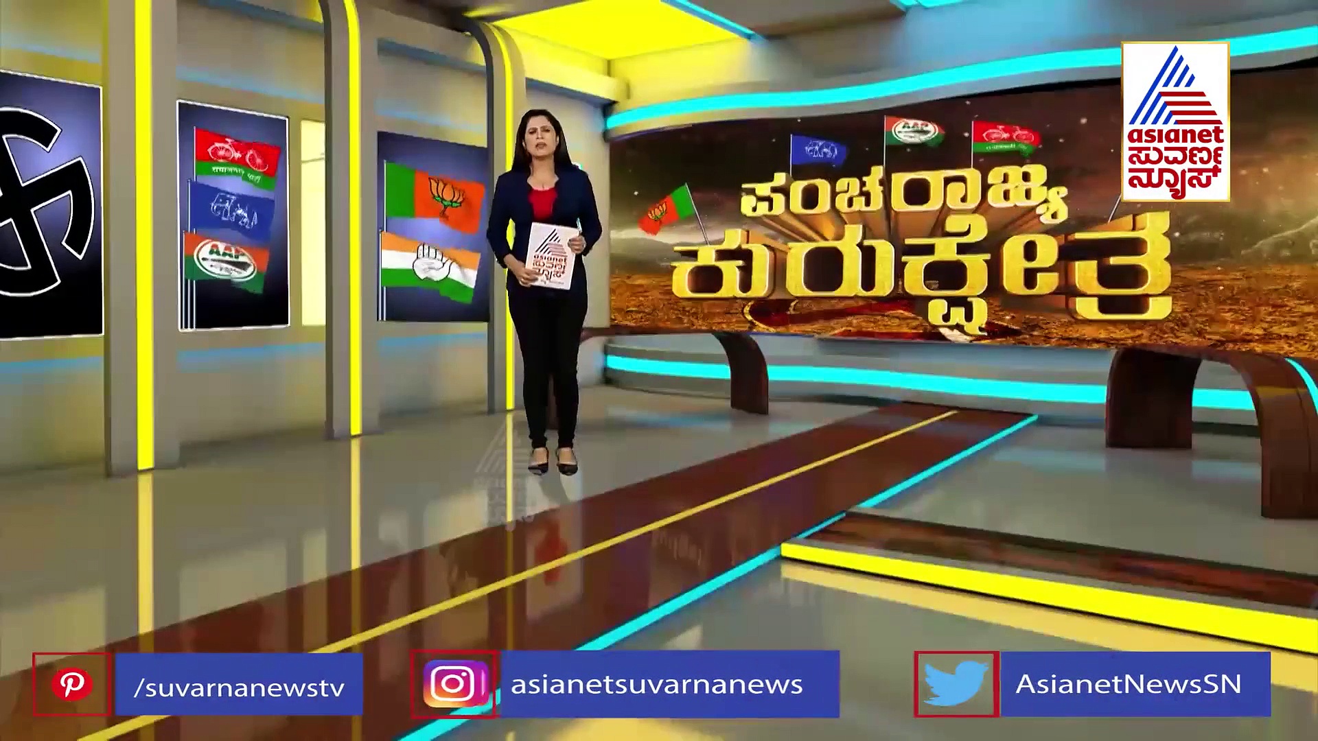 ಉಪ್ಪನ್ನು ಸಿದ್ದಪಡಿಸಿಕೊಳ್ಳಿ, ಯೋಗಿ, ಮೋದಿಯನ್ನು ಸಮಾಧಿ ಮಾಡ್ತೀವಿ ಎಂದ ಅಜಯ್‌ ರೈಗೆ ಶಾಕ್!