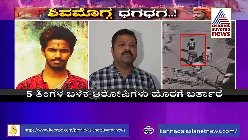 Shivamogga: ಹರ್ಷನ ಹತ್ಯೆಗೆ ಪ್ರಚೋದನೆ ನೀಡಿದವರನ್ನು ಪತ್ತೆ ಹಚ್ಚಿ ಶಿಕ್ಷಿಸಬೇಕು: ಸೂಲಿಬೆಲೆ