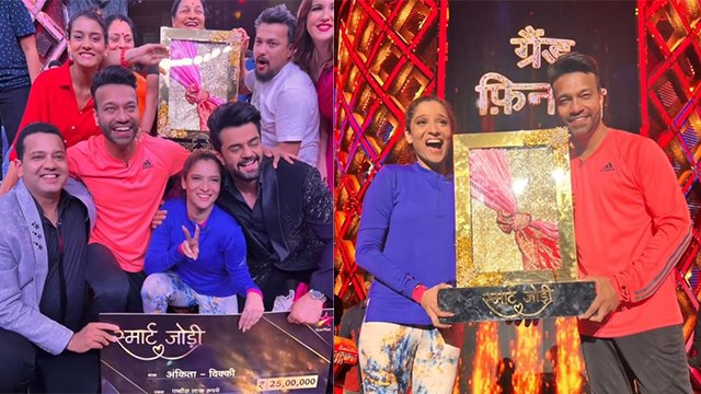 Smart Jodi Winner Ankita Lokhande Vicky Jain Troll, Fans का Shocking Reaction|Boldsky #Entertainment