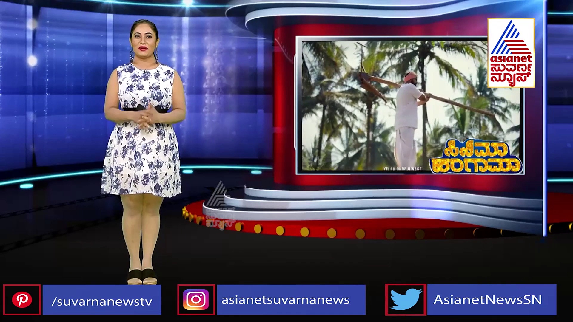 ರೈತ ಗೀತೆ ಬಿಡುಗಡೆ ಮಾಡಿದ Rapper All Ok, ವಿಡಿಯೋ ವೈರಲ್!