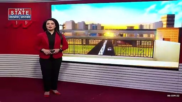 Kanpur Violence : Kanpur हिंसा की जांच के लिए SIT की 4 टीमों का गठन | Kanpur News |