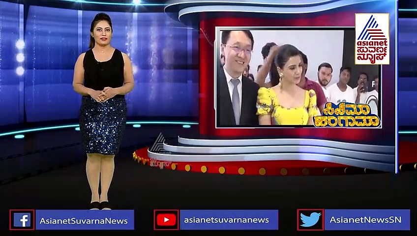 ಏನ್ರೀ ಸಮಂತಾ ಅಂಗಡಿ ಉದ್ಘಾಟನೆ ಮಾಡೋಕೆ ಇಷ್ಟೊಂದು ಹಣ ಕೇಳ್ತಾರಂತೆ!