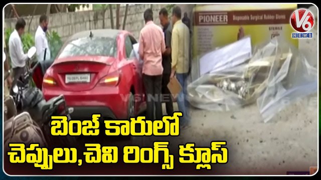 Minor Girl Case Update _ Police Investigation Continues , In Search For Evidence _ Hyderabad _ V6