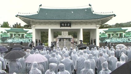 국가보훈처, 제67회 현충일 추념식 거행 / YTN
