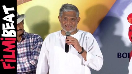 Tanikella Bharani Speech  | Dochevarevarura Song #Launch Event | Filmibeat Telugu
