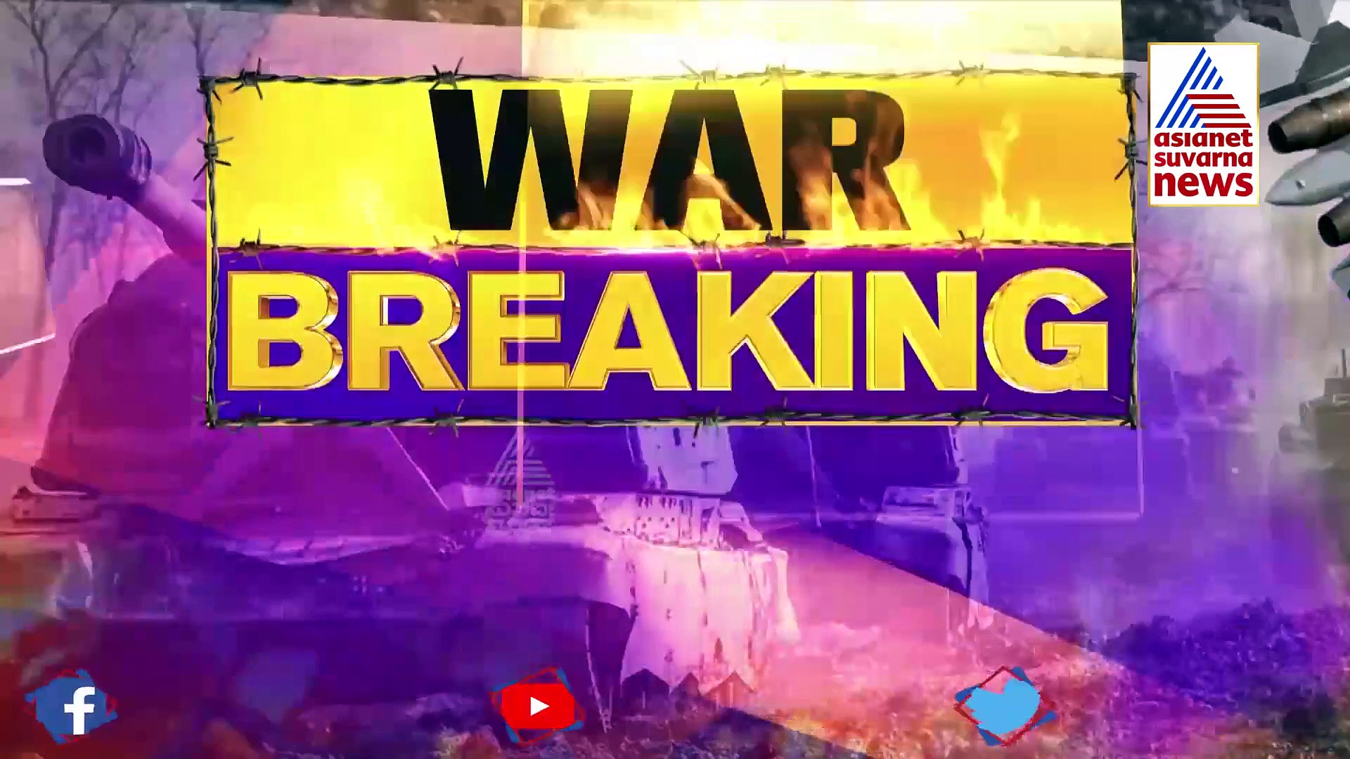Russia Ukraine Crisis: ರಷ್ಯಾ ಹಡಗುಗಳಿಗೆ ಬಾಗಿಲು ಮುಚ್ಚಿದ ಕೆನಡಾ!