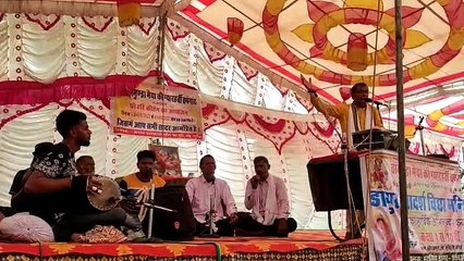 बेटी बनी शिकार बचा लो आकर कृष्णमुरारी