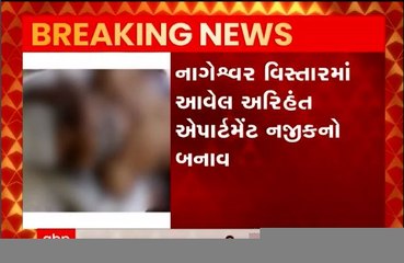 રાજકોટમં ડોર બેલ વગાડવા જેવી નજીવી બાબતે કરી નાખી હત્યા, જાણો શું સમગ્ર ઘટના