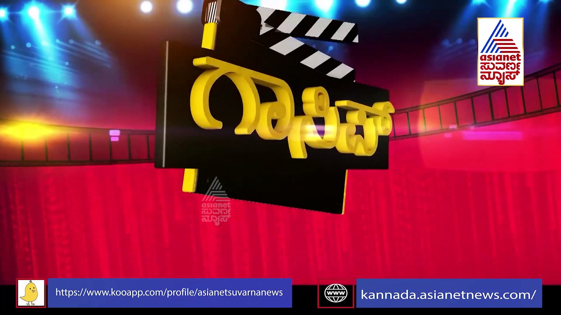 Gangubai Kathiawadi ಚಿತ್ರದಲ್ಲಿ ನಟಿಸೋಕೆ ಆಲಿಯಾ ಭಟ್ ಪಡೆದ ಸಂಭಾವನೆ ಎಷ್ಟು ಗೊತ್ತಾ?