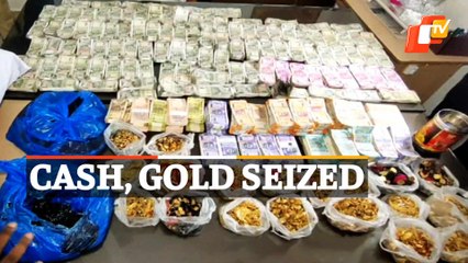 Mafia Gang Leader Arrested, Property Worth Crores Confiscated