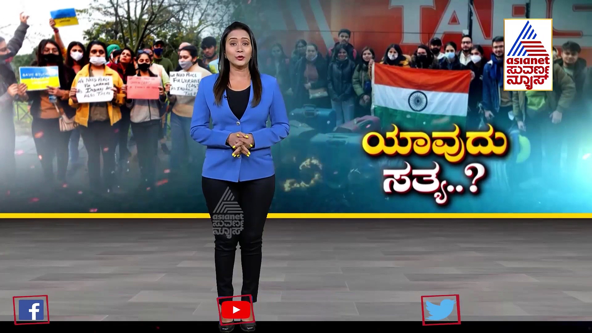 Operation Ganga: ಉಕ್ರೇನ್‌ನಲ್ಲಿ ಸಿಲುಕಿರುವ ಭಾರತ ಸರ್ಕಾರ ಏನೂ ಮಾಡ್ತಿಲ್ಲ ಎಂದ ವಿದ್ಯಾರ್ಥಿಗಳು