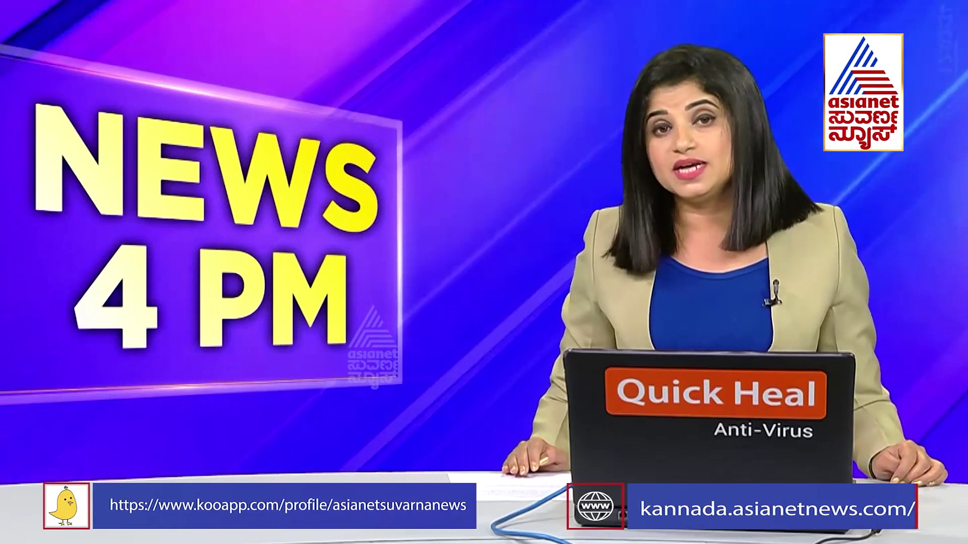 ಅಂಕೋಲದಲ್ಲಿ ಶಾಲೆಯ ಮೇಲ್ಛಾವಣಿ ಕುಸಿದು ಅವಘಢ