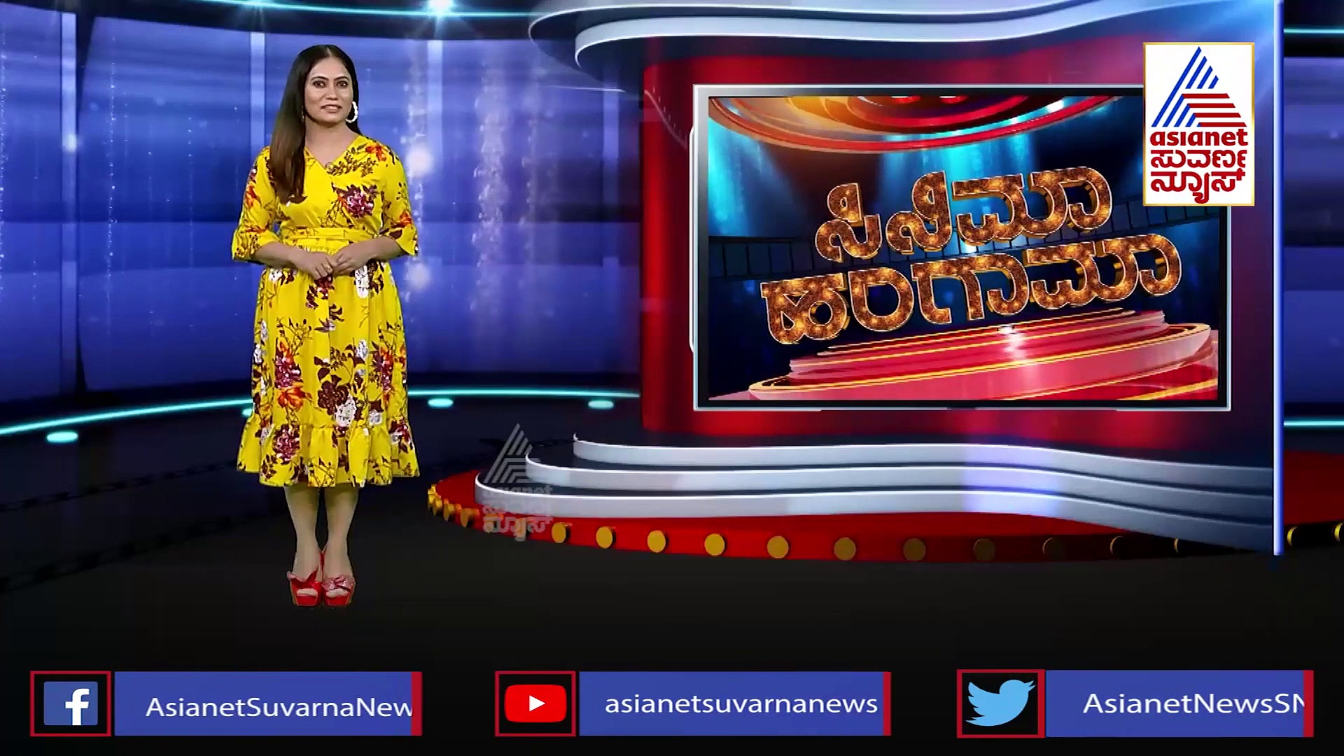 James 2022: ಪುನೀತ್ ರಾಜ್‍ಕುಮಾರ್ ಕೊನೆ ಚಿತ್ರಕ್ಕೆ ಸಿಕ್ತು ಯು/ಎ ಸರ್ಟಿಫಿಕೇಟ್!