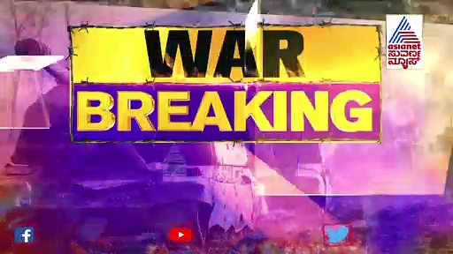ರಷ್ಯಾ ದಾಳಿ, ಉಕ್ರೇನ್‌ ಪರ ಹೋರಾಟಕ್ಕಿಳಿದ 52 ದೇಶದ 20 ಸಾವಿರ ವಿದೇಶಿ ಸ್ವಯಂ ಸೇವಕರು