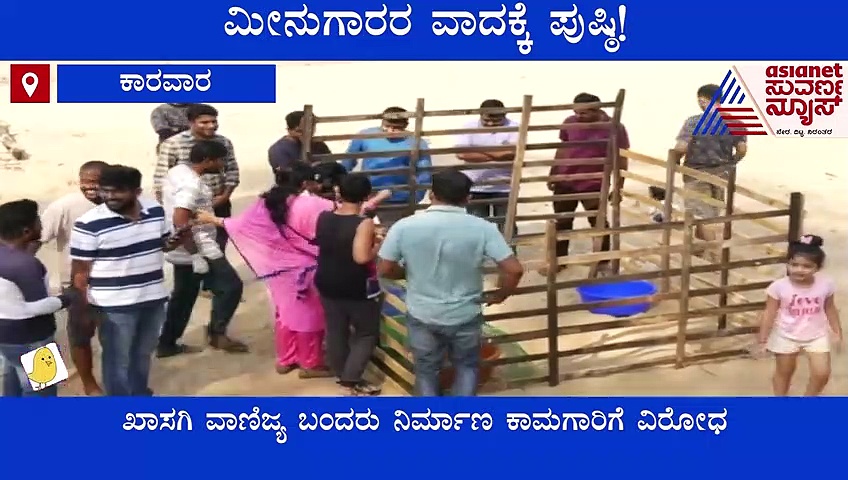 Karwar: ಮೀನುಗಾರರ ವಾದಕ್ಕೆ ಪುಷ್ಠಿ: ಸಮುದ್ರತೀರದಲ್ಲಿ ಆಮೆಗಳ ನೂರಾರು ಮೊಟ್ಟೆ ಪತ್ತೆ!