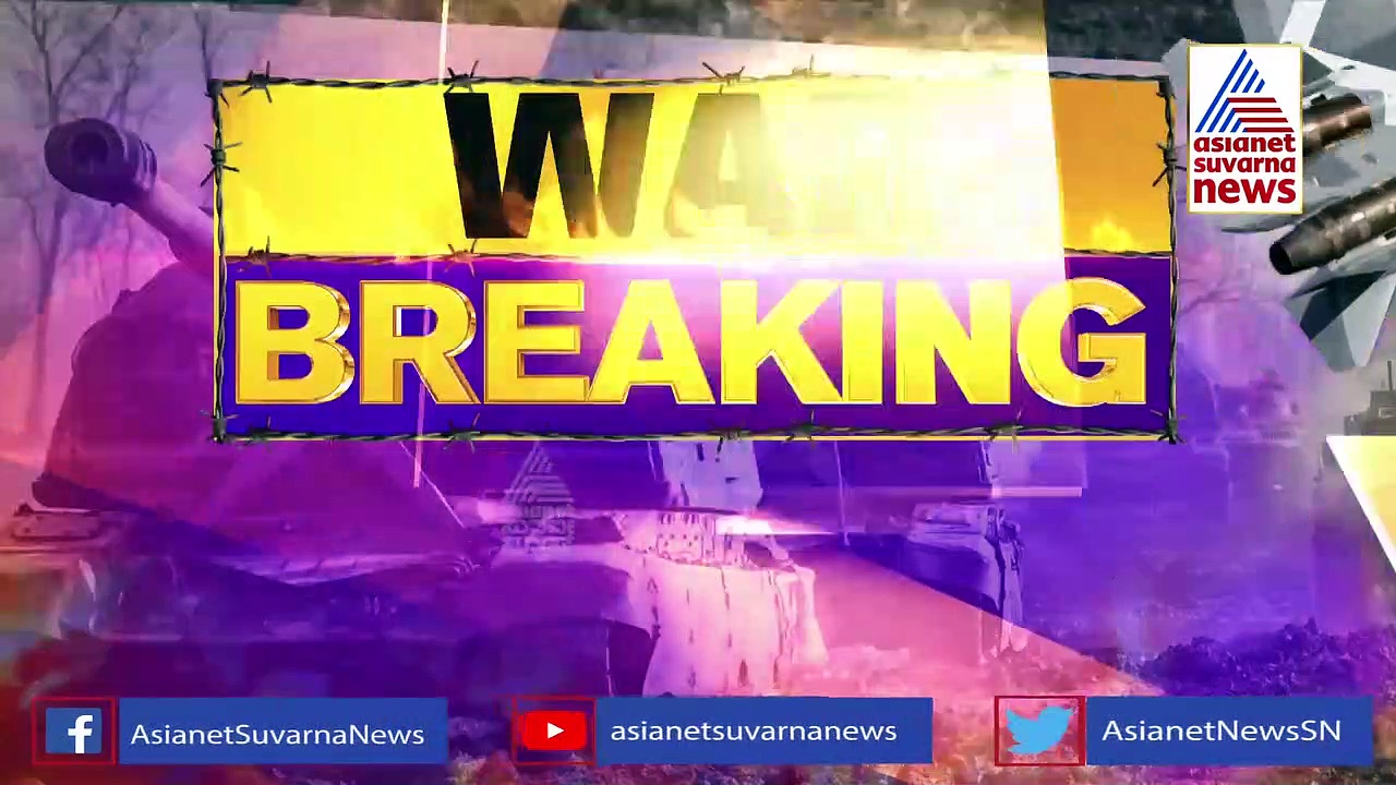 Operation Ganga: ಈವರೆಗೂ 17,900 ಭಾರತೀಯರು ತಾಯ್ನಾಡಿಗೆ ವಾಪಸ್