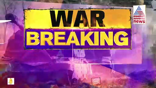 Russia-Ukraine War: ಭಾರತದಲ್ಲಿ ಬೆಲೆ ಏರಿಕೆ ಬಿಸಿ, ಅಡುಗೆ ಎಣ್ಣೆ, ಪೆಟ್ರೋಲ್ ದರ ಏರಿಕೆ ನಿಶ್ಚಿತ