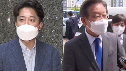 '꽃길 vs 가시밭길' 갈린 잠룡들의 운명...향후 행보는? / YTN