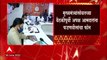 Devendra Fadnavis :Rajya Sabha निवडणुकीत BJP उमेदवारांना पाठिंबा द्या,अपक्ष आमदारांना फडणवीसांचा फोन