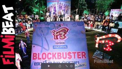 F3 Team Interaction With Kids - Part 1 #Interview