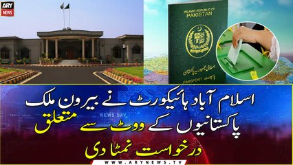 IHC dismisses plea over amendment in overseas vote law