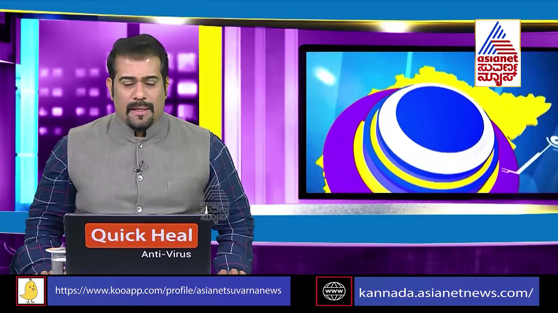 Karnataka  Cabinet ಬೊಮ್ಮಯಿ ಸಂಪುಟ ವಿಸ್ತರಣೆಗೆ ಕೌಂಟ್‌ಡೌನ್.. ಹೊಸ ಸೂತ್ರ ಸಿದ್ಧ....